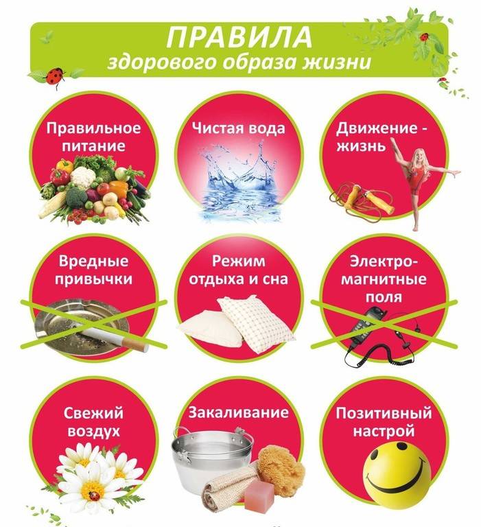 памятка 3.jpeg памятка 3.jpeg